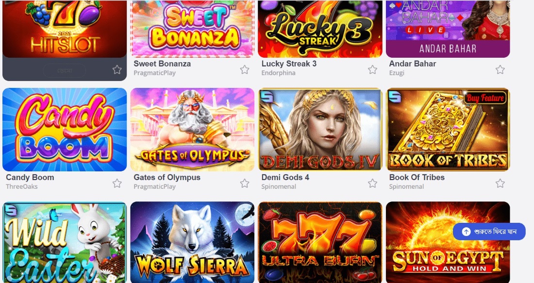 Try Glory Casino Aviator in Bangladesh – Real Money Crash Game With Live Stats
